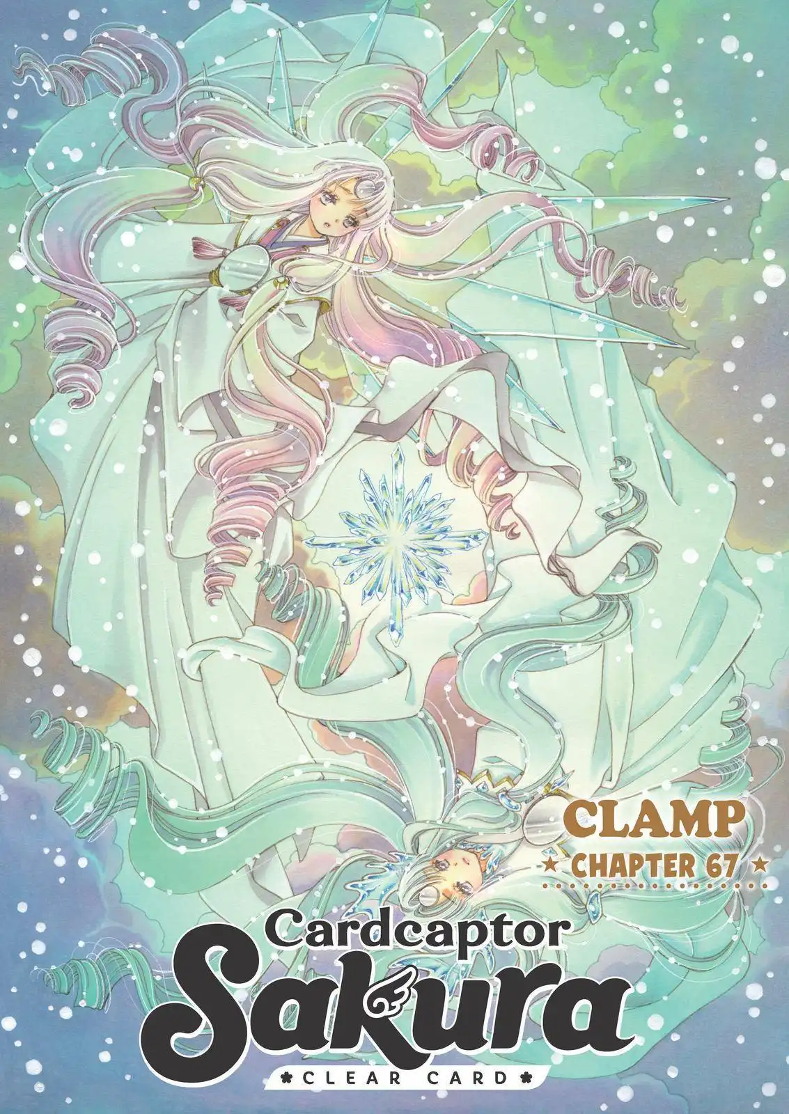 Cardcaptor Sakura - Clear Card Arc Chapter 67 1